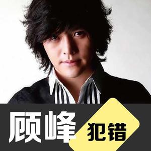 女王捏蛋调教cbt
