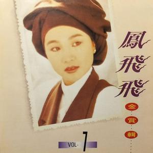 女王捏蛋调教cbt
