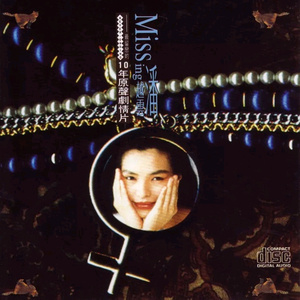 女王捏蛋调教cbt
