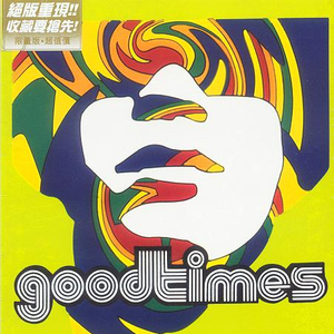 女王捏蛋调教cbt
