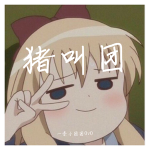 女王捏蛋调教cbt
