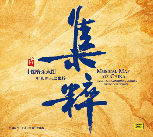 女王捏蛋调教cbt
