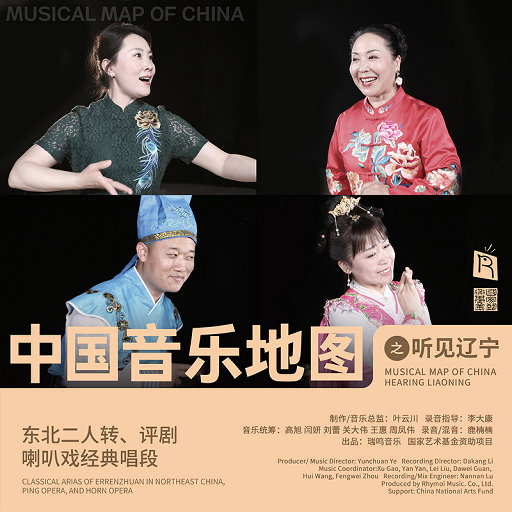 女王捏蛋调教cbt
